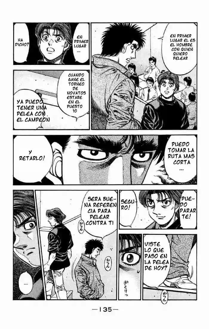Hajime no Ippo Capítulo 592 - Página 7