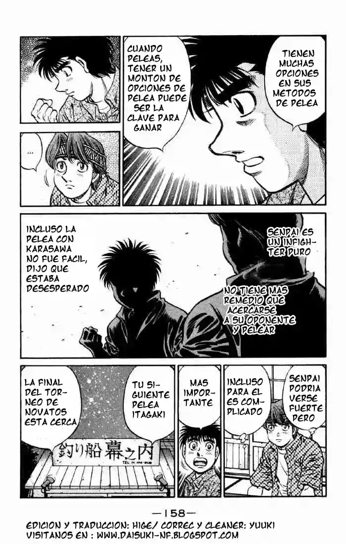 Hajime no Ippo Capítulo 593 - Página 10
