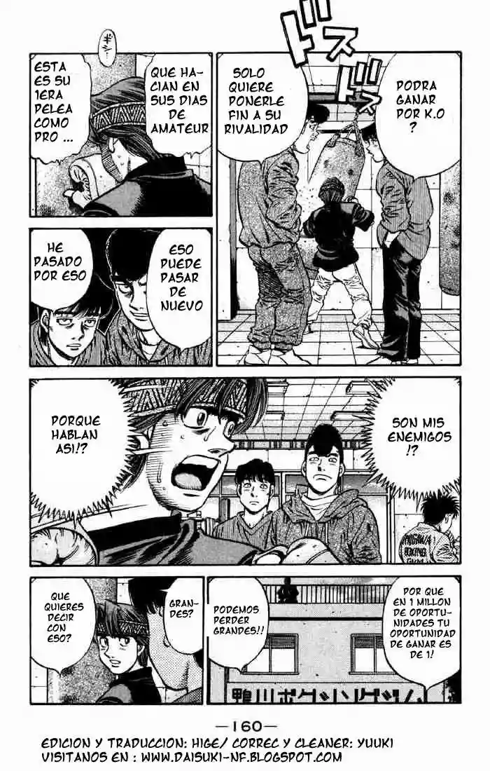 Hajime no Ippo Capítulo 593 - Página 12