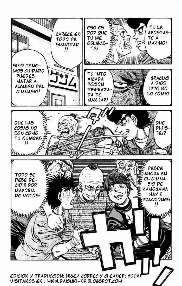 Hajime no Ippo Capítulo 593 - Página 14