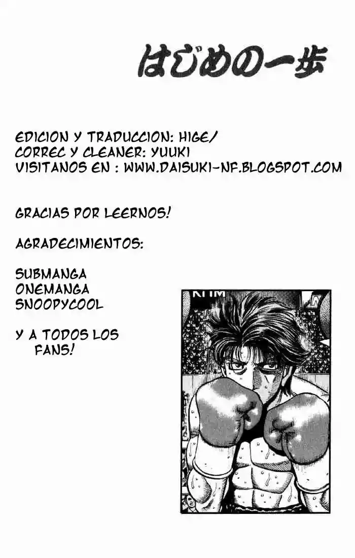 Hajime no Ippo Capítulo 593 - Página 20