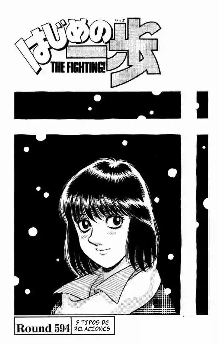 Hajime no Ippo Capítulo 594 - Página 1