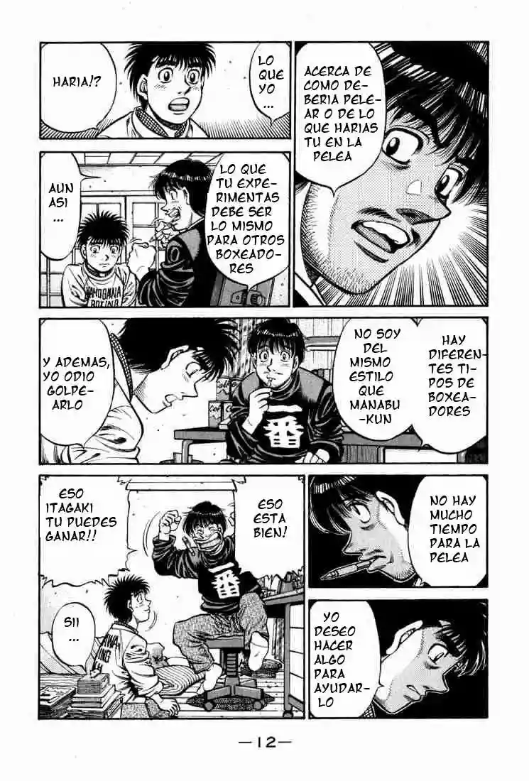 Hajime no Ippo Capítulo 595 - Página 13