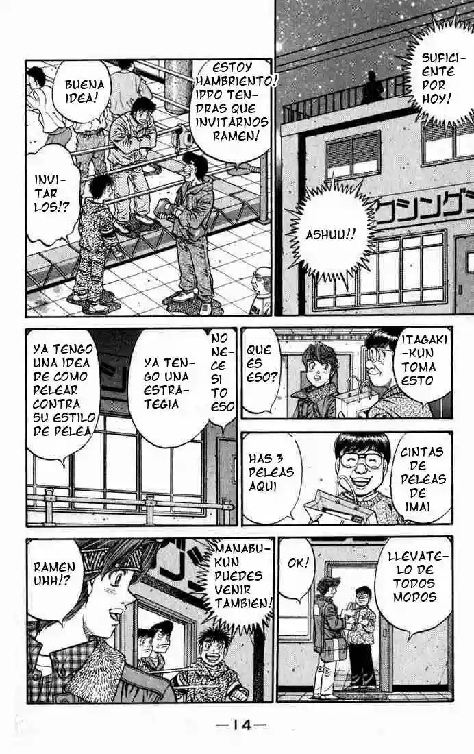 Hajime no Ippo Capítulo 595 - Página 15