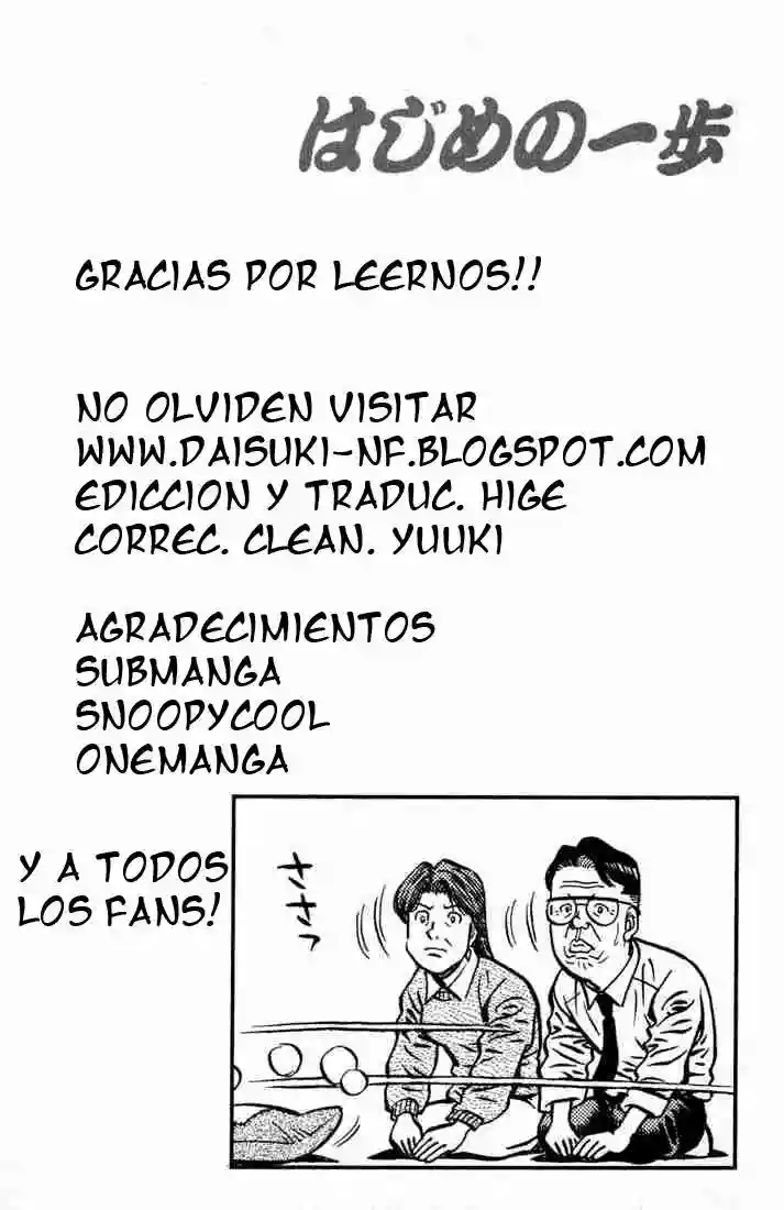 Hajime no Ippo Capítulo 595 - Página 3