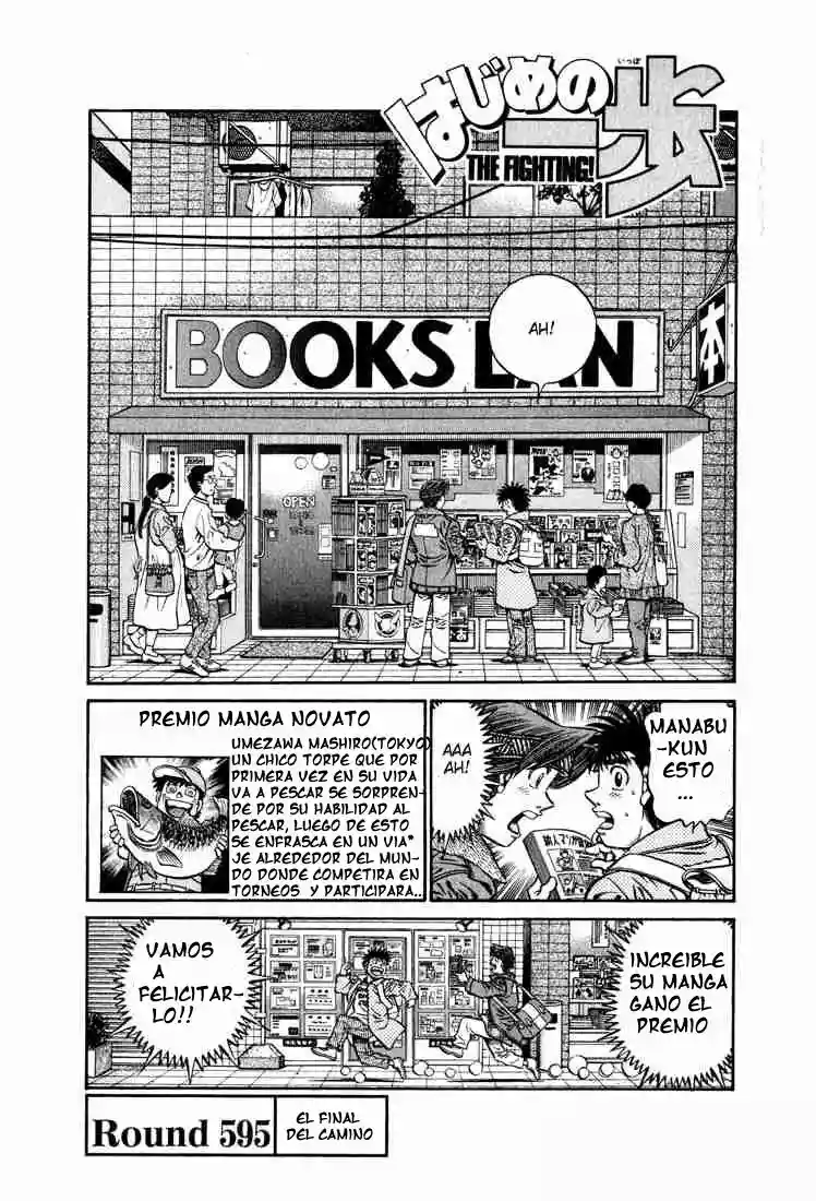 Hajime no Ippo Capítulo 595 - Página 4