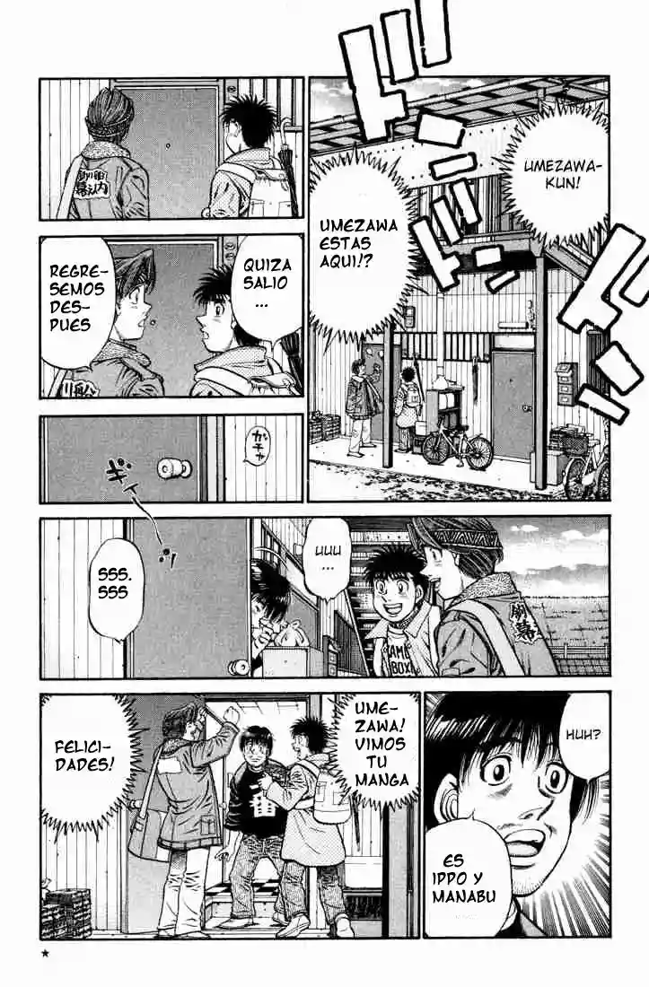 Hajime no Ippo Capítulo 595 - Página 5