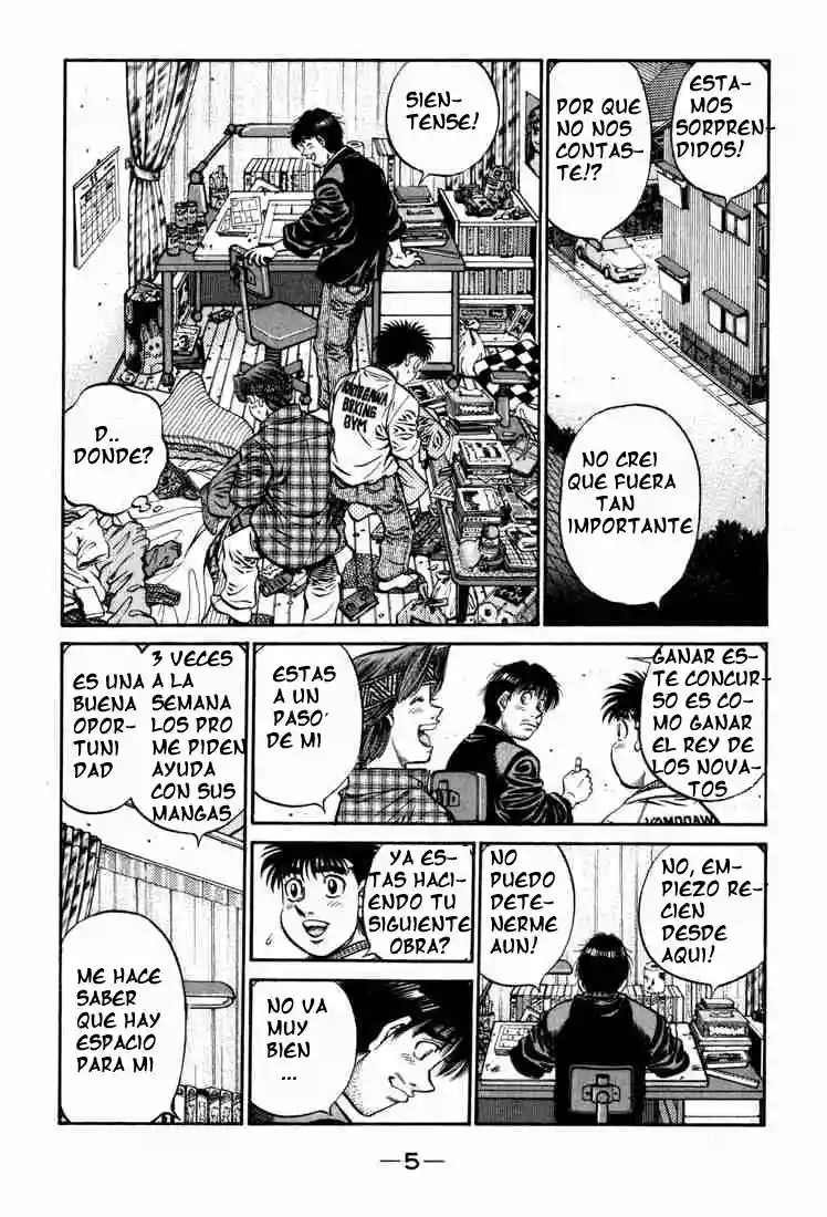 Hajime no Ippo Capítulo 595 - Página 6