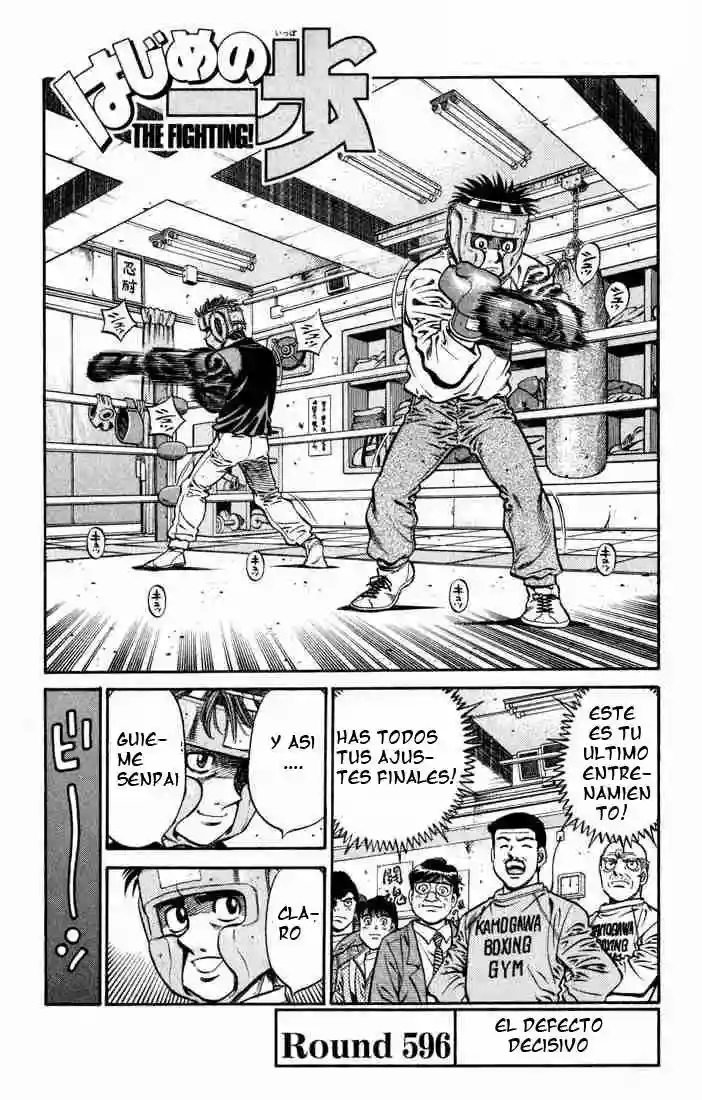 Hajime no Ippo Capítulo 596 - Página 1