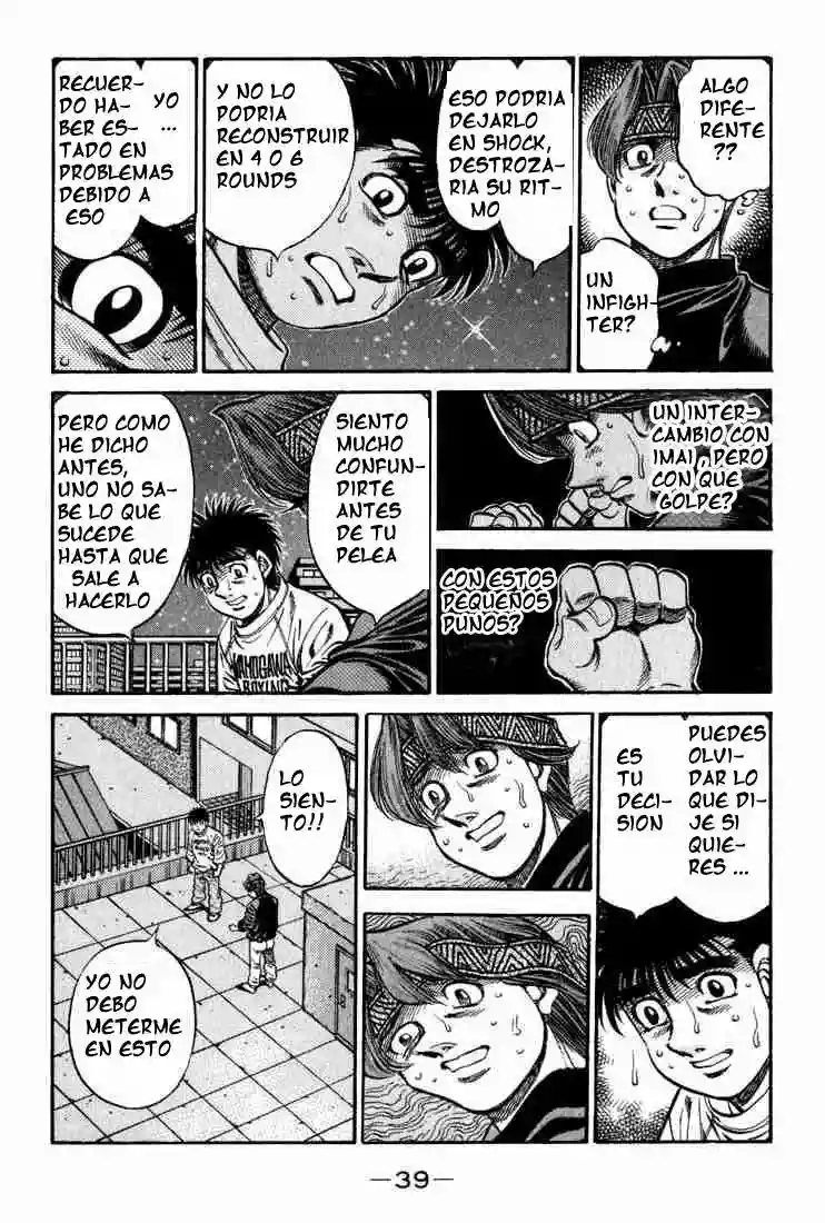 Hajime no Ippo Capítulo 596 - Página 17