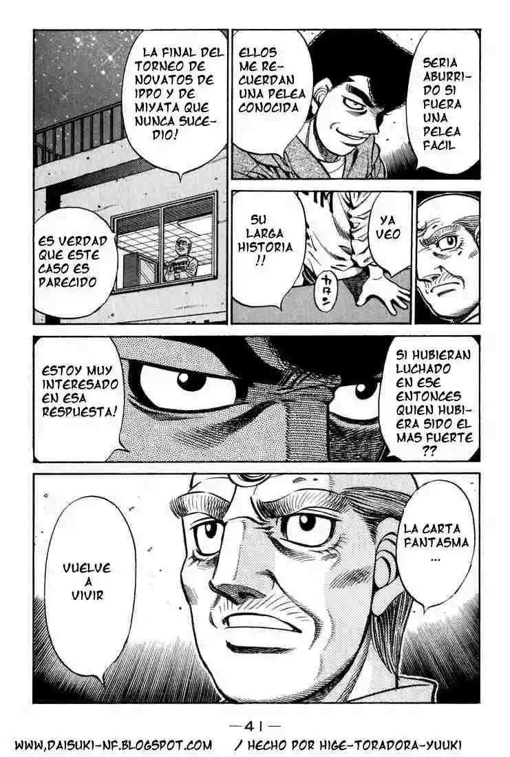 Hajime no Ippo Capítulo 596 - Página 19