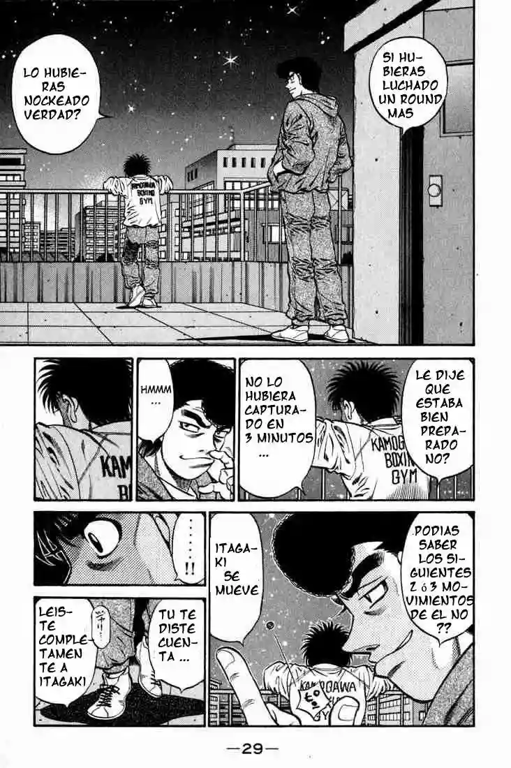 Hajime no Ippo Capítulo 596 - Página 7