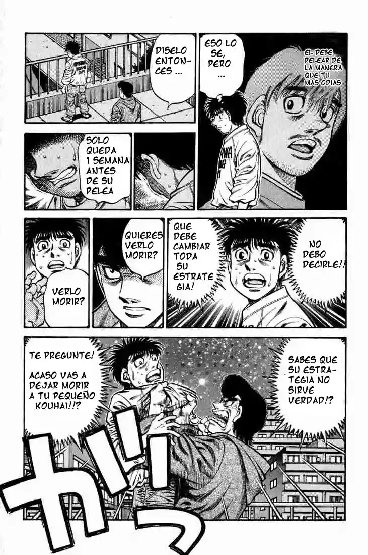 Hajime no Ippo Capítulo 596 - Página 9