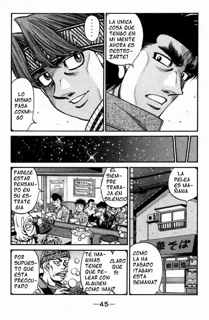 Hajime no Ippo Capítulo 597 - Página 3