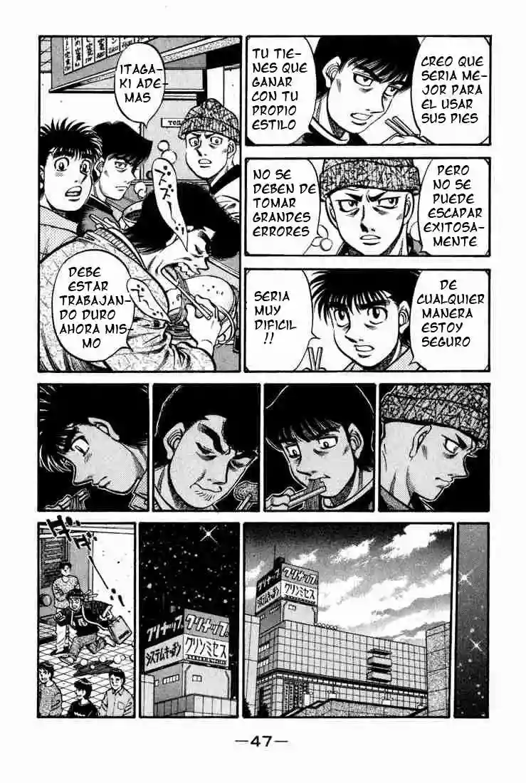 Hajime no Ippo Capítulo 597 - Página 5
