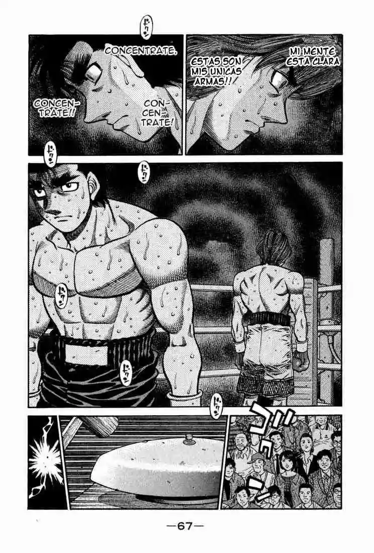 Hajime no Ippo Capítulo 598 - Página 12