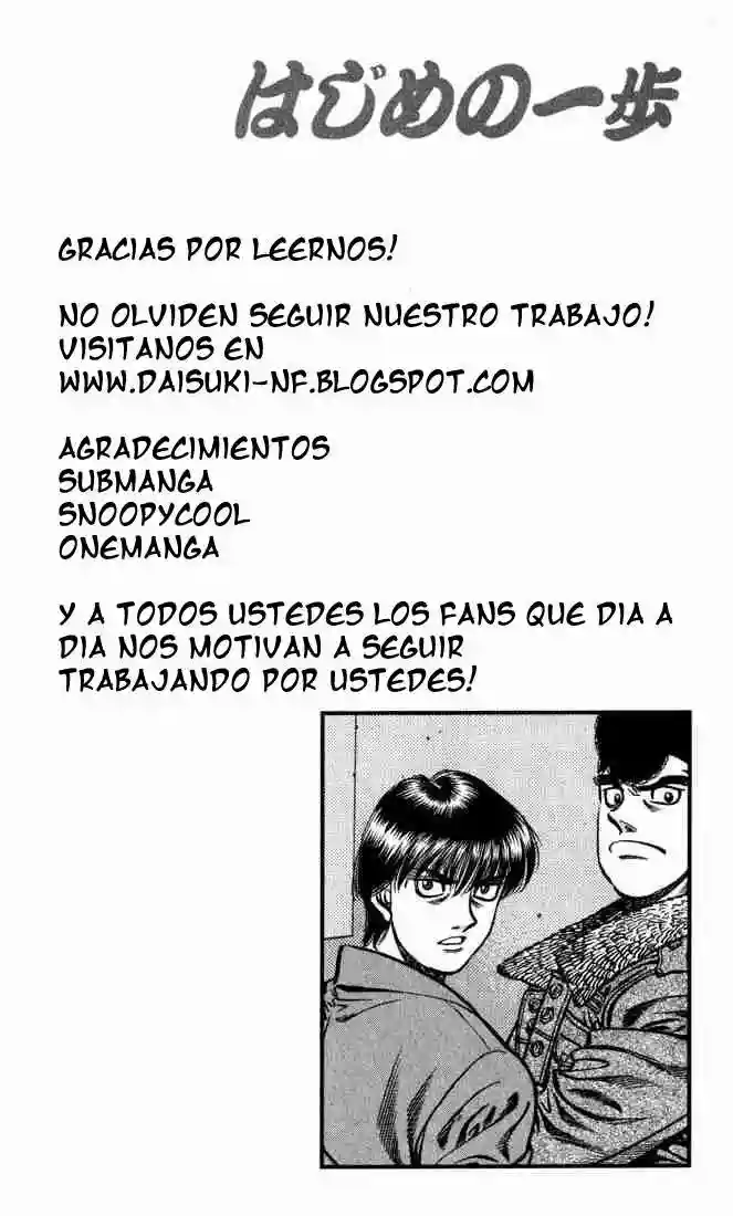 Hajime no Ippo Capítulo 598 - Página 19