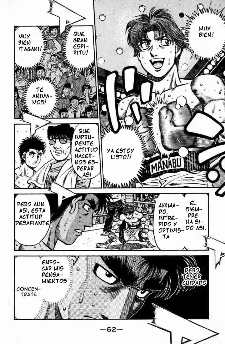 Hajime no Ippo Capítulo 598 - Página 7