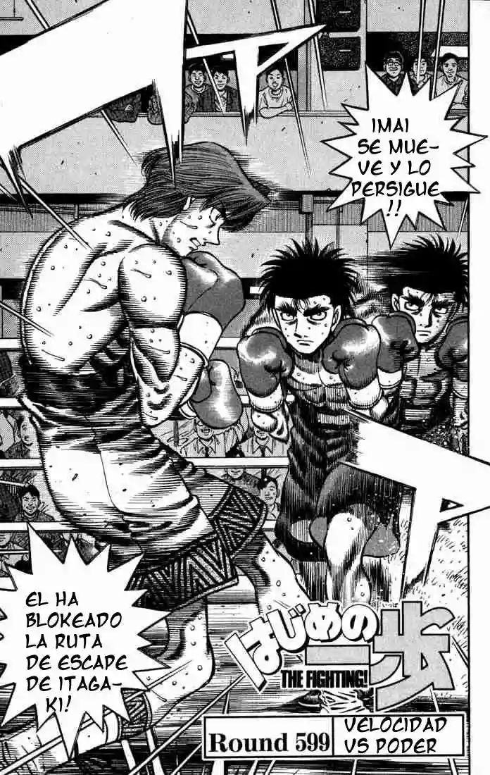Hajime no Ippo Capítulo 599 - Página 1