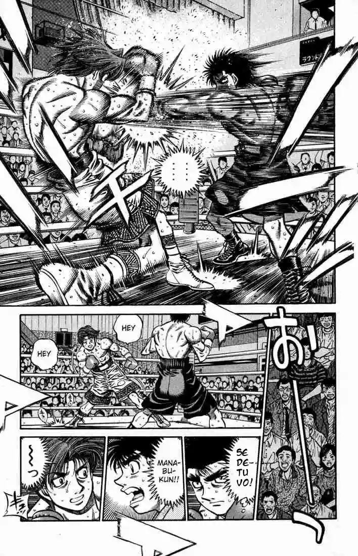 Hajime no Ippo Capítulo 599 - Página 5