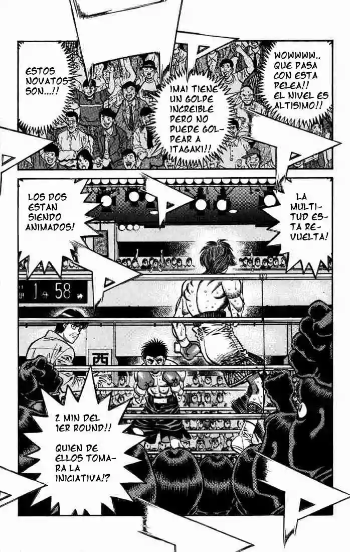 Hajime no Ippo Capítulo 599 - Página 7