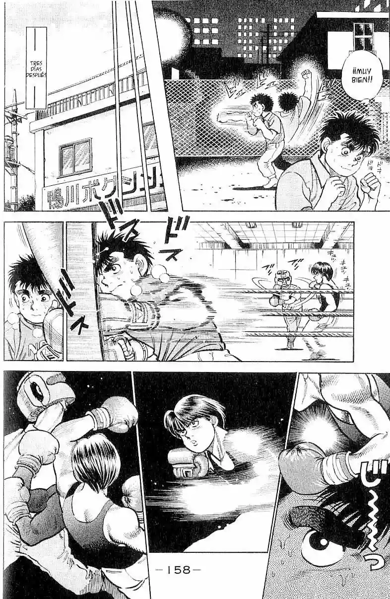 Hajime no Ippo Capítulo 6 - Página 13