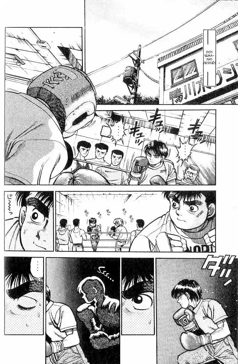Hajime no Ippo Capítulo 6 - Página 17