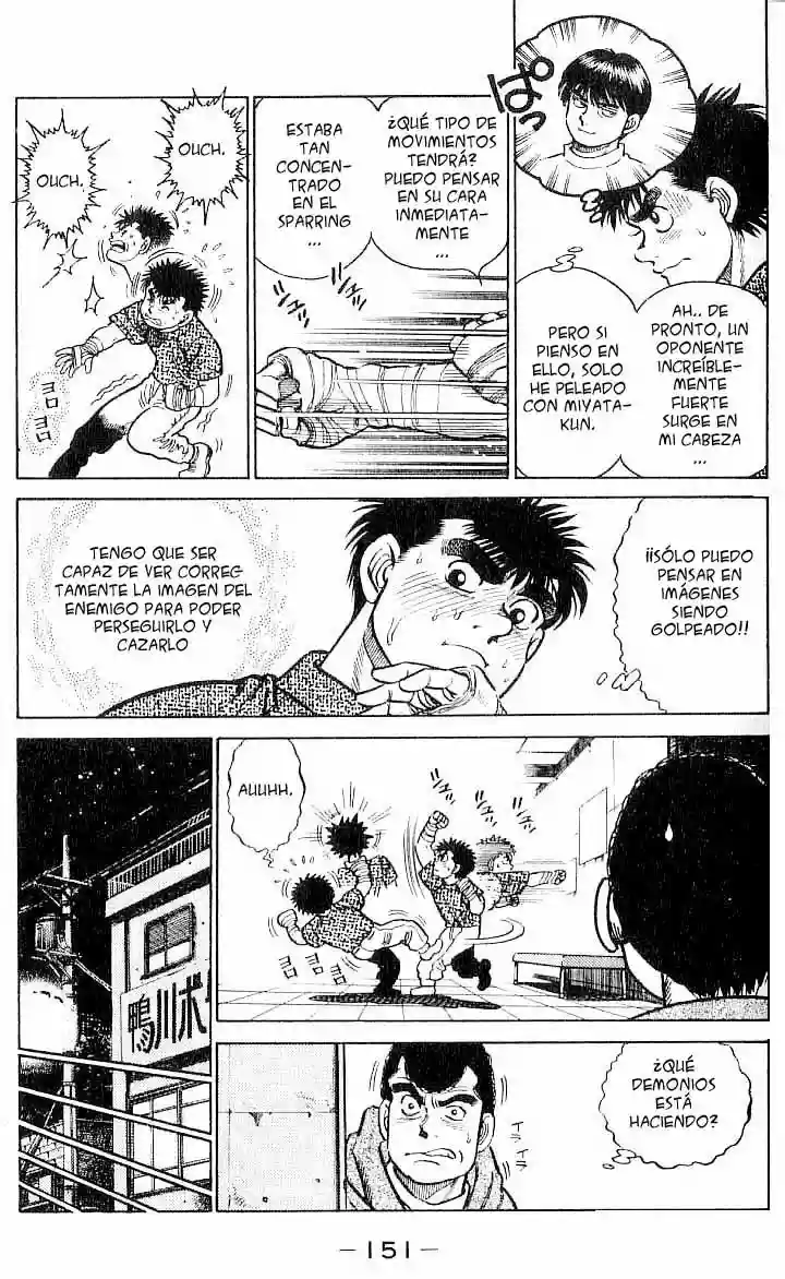 Hajime no Ippo Capítulo 6 - Página 6