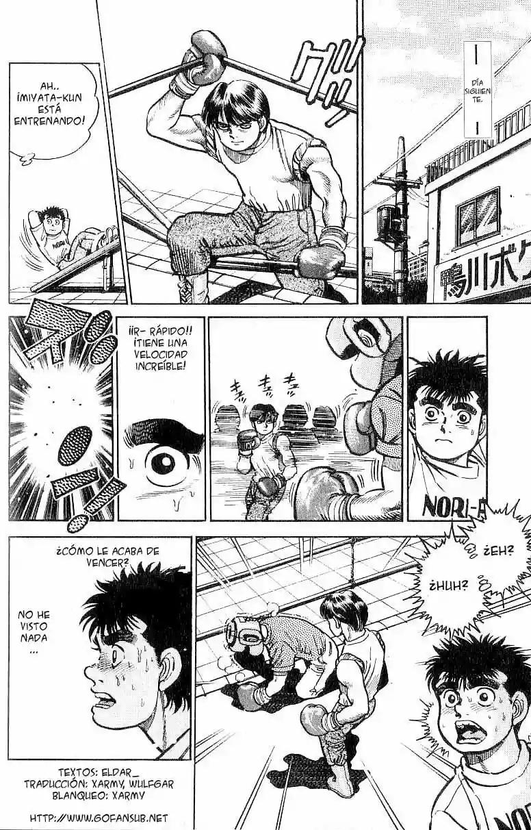 Hajime no Ippo Capítulo 6 - Página 7
