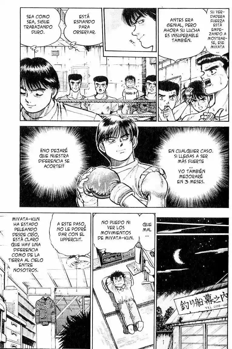 Hajime no Ippo Capítulo 6 - Página 8