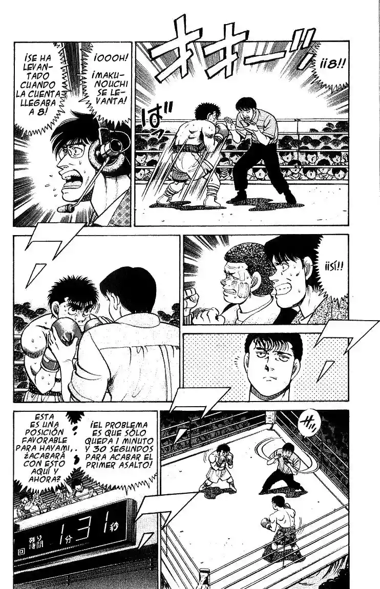 Hajime no Ippo Capítulo 60 - Página 12