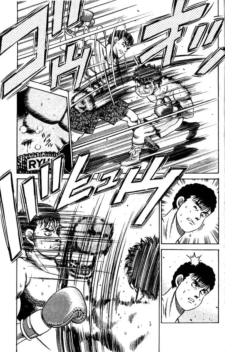 Hajime no Ippo Capítulo 60 - Página 17