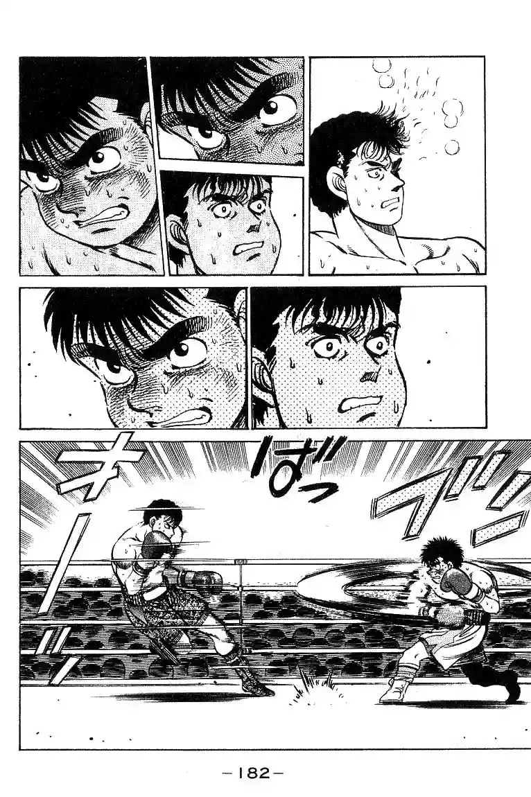 Hajime no Ippo Capítulo 60 - Página 18