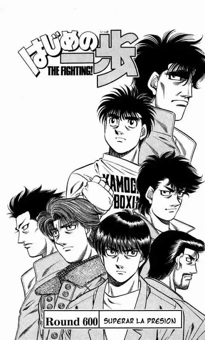 Hajime no Ippo Capítulo 600 - Página 1