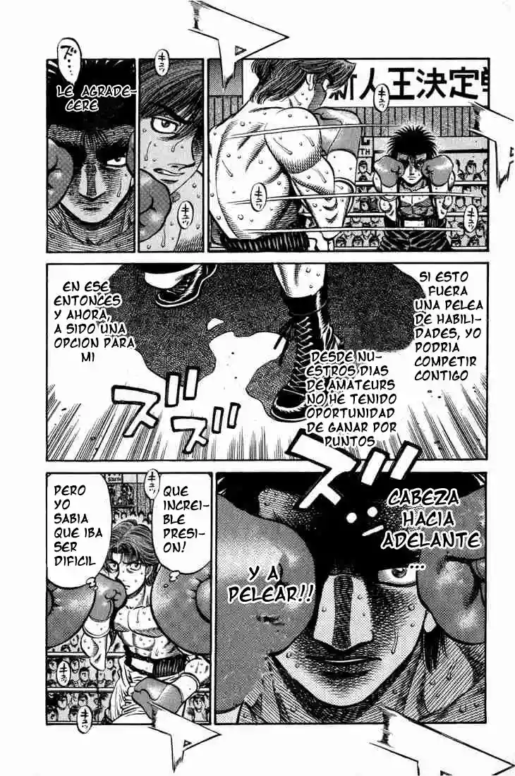 Hajime no Ippo Capítulo 600 - Página 14