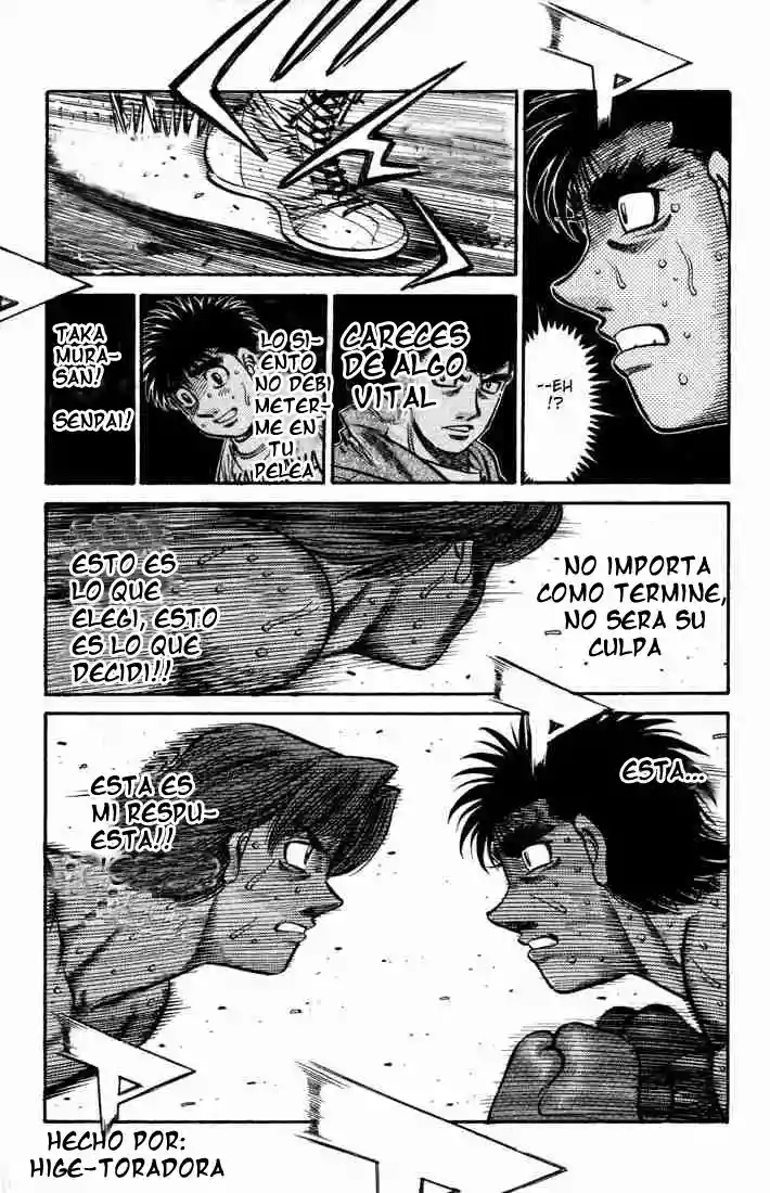 Hajime no Ippo Capítulo 600 - Página 17