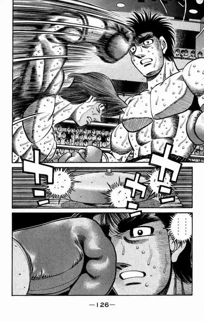 Hajime no Ippo Capítulo 602 - Página 6