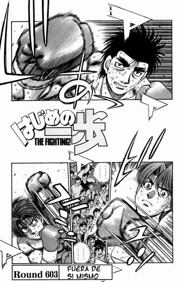 Hajime no Ippo Capítulo 603 - Página 1