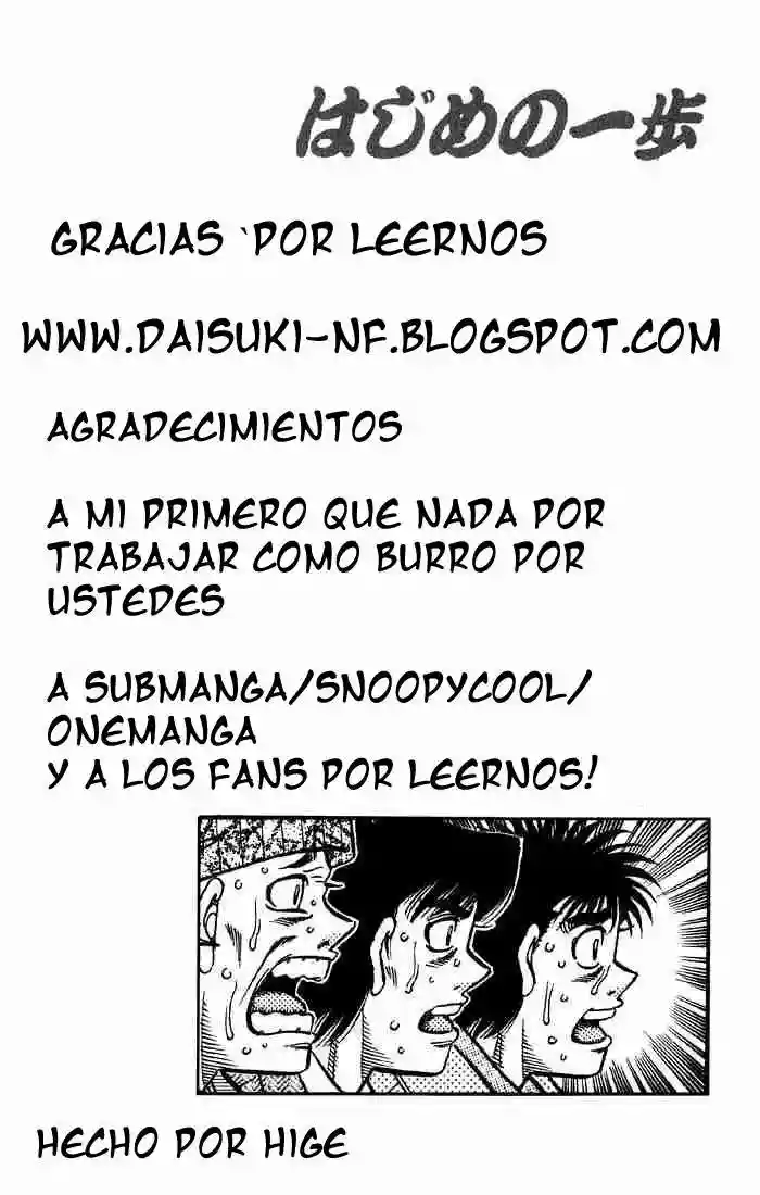 Hajime no Ippo Capítulo 606 - Página 15