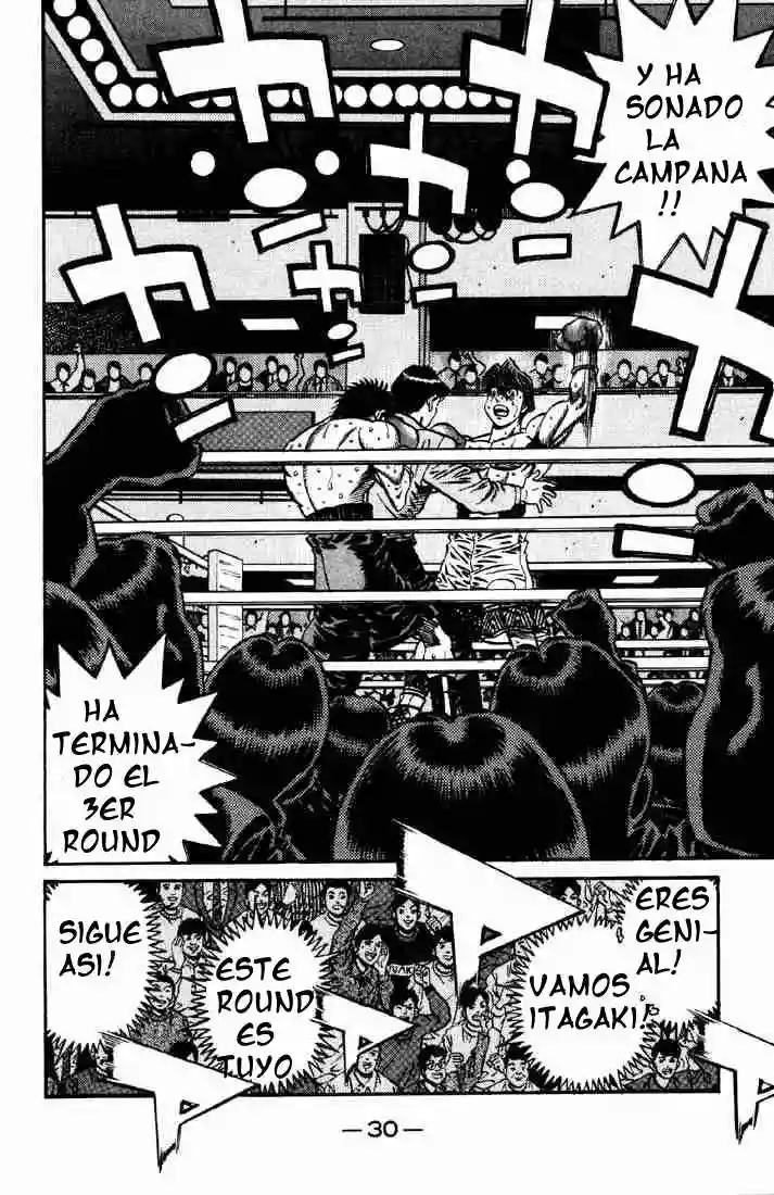 Hajime no Ippo Capítulo 607 - Página 15