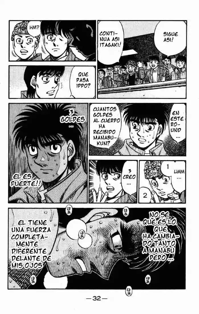 Hajime no Ippo Capítulo 607 - Página 17