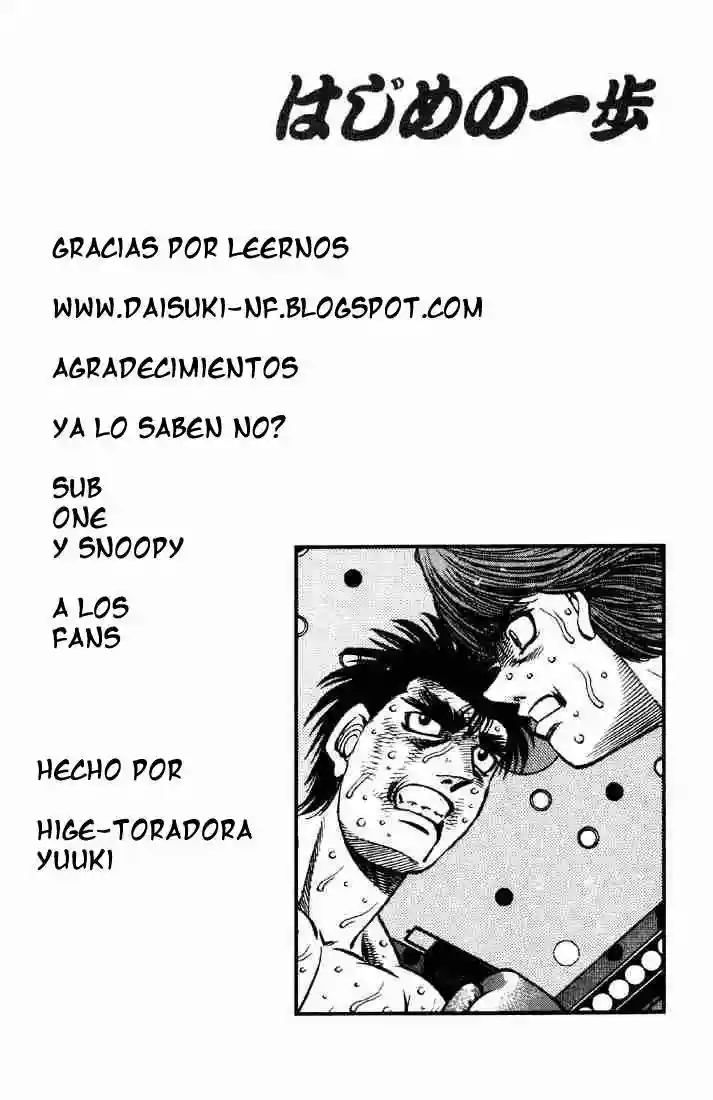 Hajime no Ippo Capítulo 607 - Página 19
