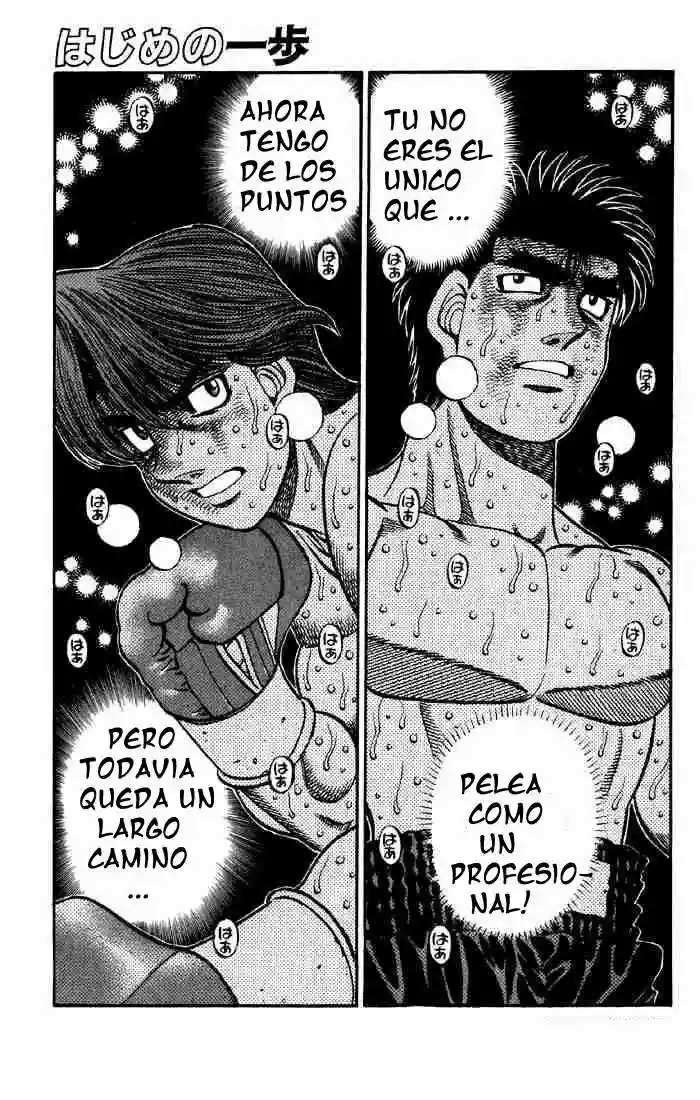 Hajime no Ippo Capítulo 608 - Página 1