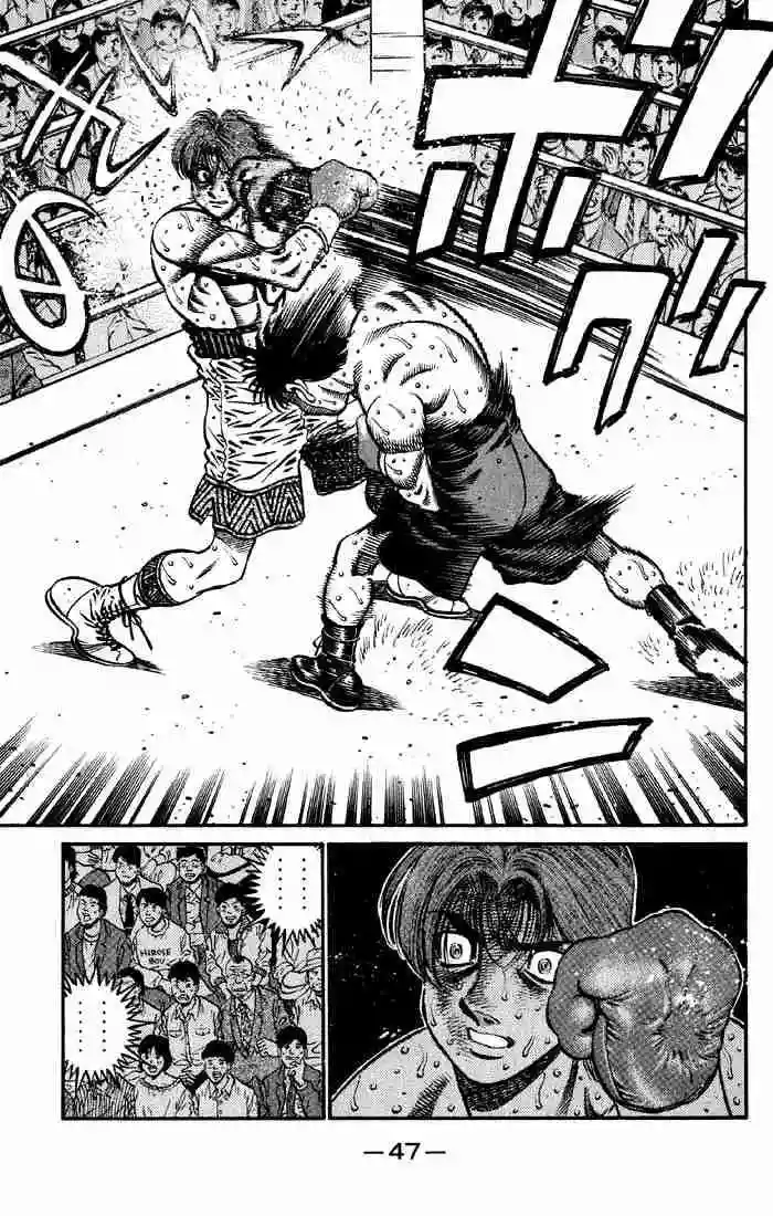 Hajime no Ippo Capítulo 608 - Página 11