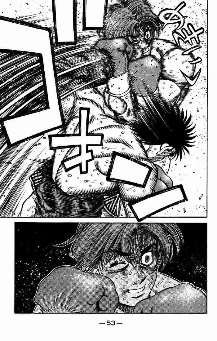 Hajime no Ippo Capítulo 608 - Página 17