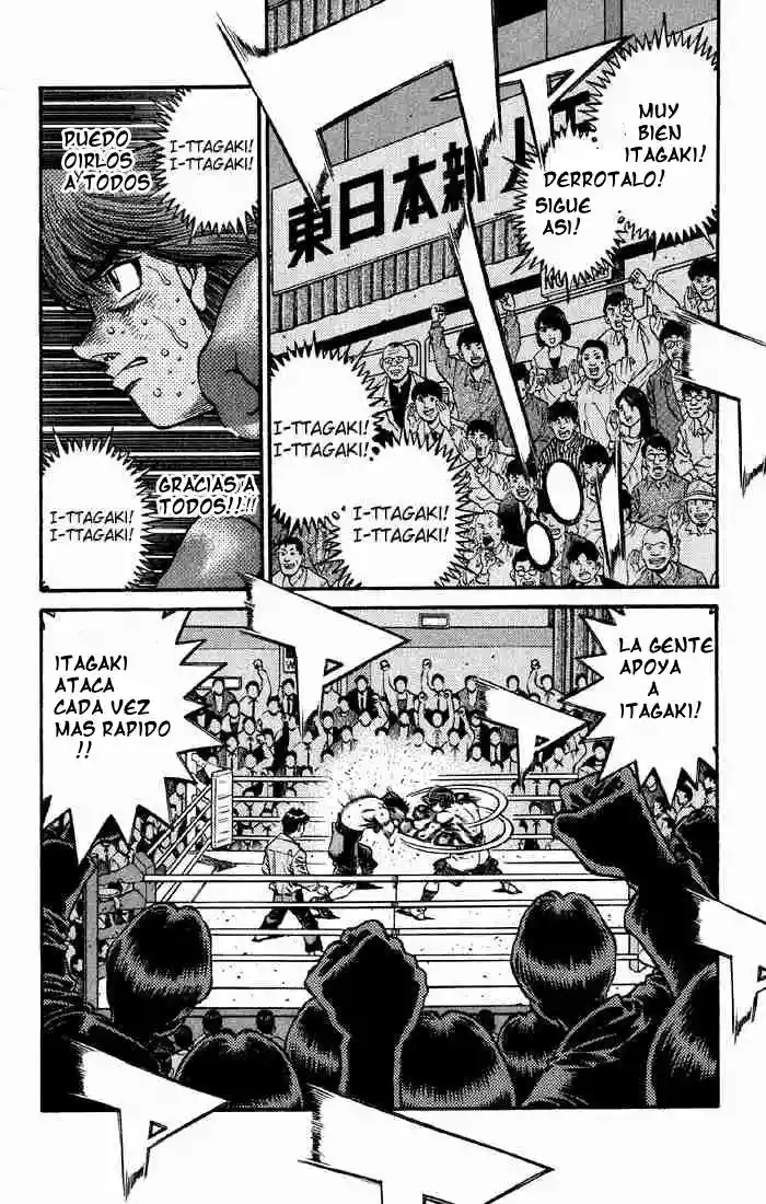 Hajime no Ippo Capítulo 608 - Página 8