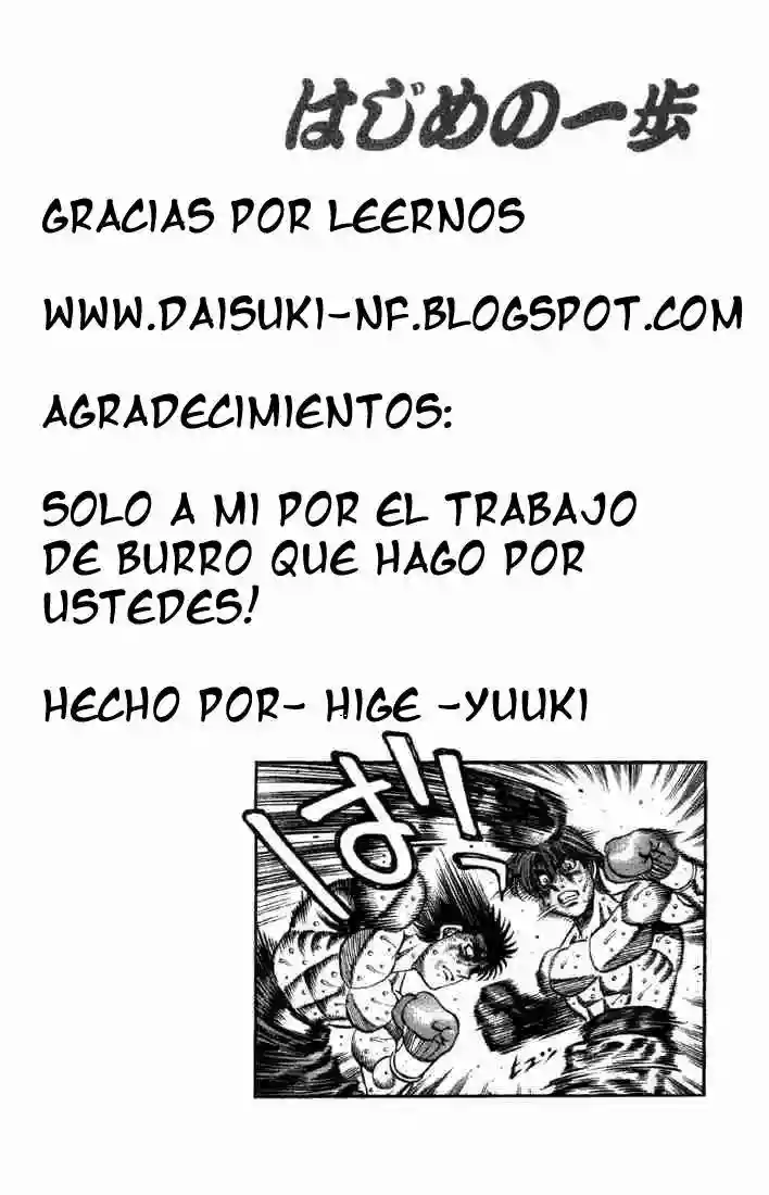 Hajime no Ippo Capítulo 609 - Página 13