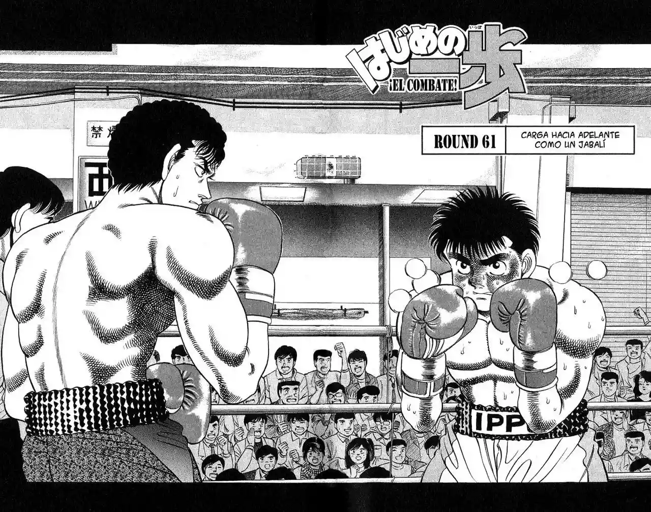 Hajime no Ippo Capítulo 61 - Página 4