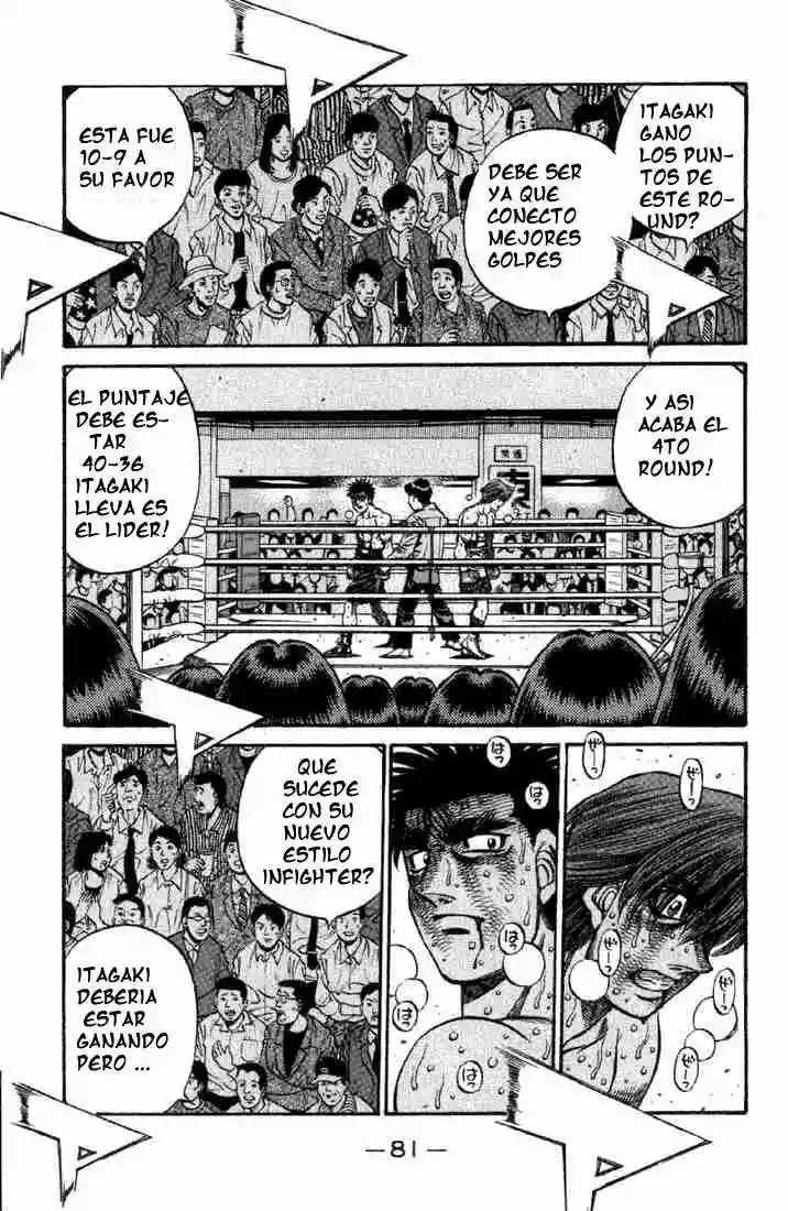 Hajime no Ippo Capítulo 610 - Página 12