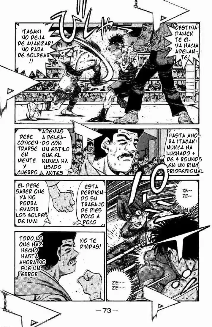 Hajime no Ippo Capítulo 610 - Página 5